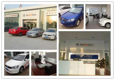 【南京協(xié)眾集團(tuán)南京浩盛汽車租賃的首選_協(xié)眾東麒汽車新聞】-易車網(wǎng)