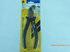 直銷日本馬牌n 206s斜嘴鉗馬牌6寸斜嘴鉗,直銷日本馬牌n 206s斜嘴鉗馬牌6寸斜嘴鉗生產(chǎn)廠家,直銷日本馬牌n 206s斜嘴鉗馬牌6寸斜嘴鉗價格