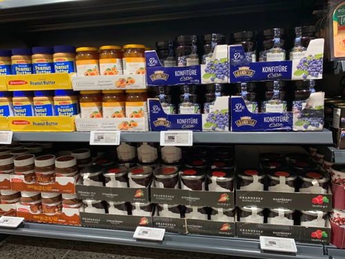 離costco開(kāi)業(yè)還有1個(gè)多月,這家進(jìn)口超市卻搶先登陸上海 小申實(shí)測(cè)奧樂(lè)齊超市門店 竟發(fā)現(xiàn)......