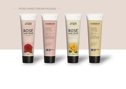 日用品logo及手繪包裝