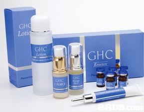 faceskincarehk護(hù)膚品零售及批發(fā) 專營(yíng)世界名地醫(yī)學(xué) 天然有機(jī)認(rèn)證 優(yōu)質(zhì)的美容品牌低至 3折 歡迎零售及批發(fā) hk 88db.com